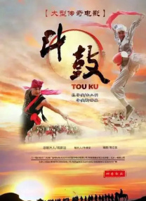 天天综合网色中文字幕